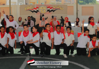 primary events